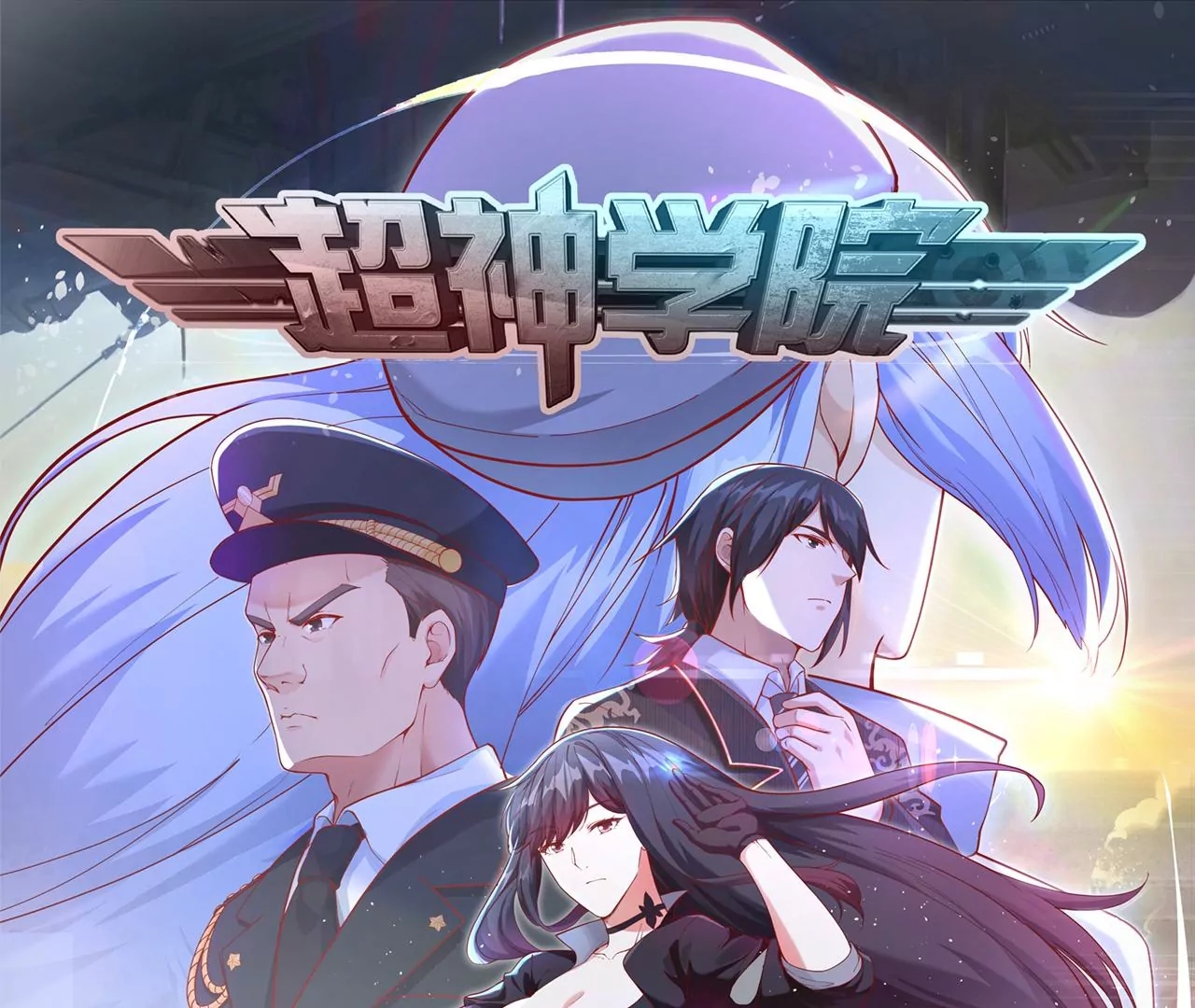 第二十二章