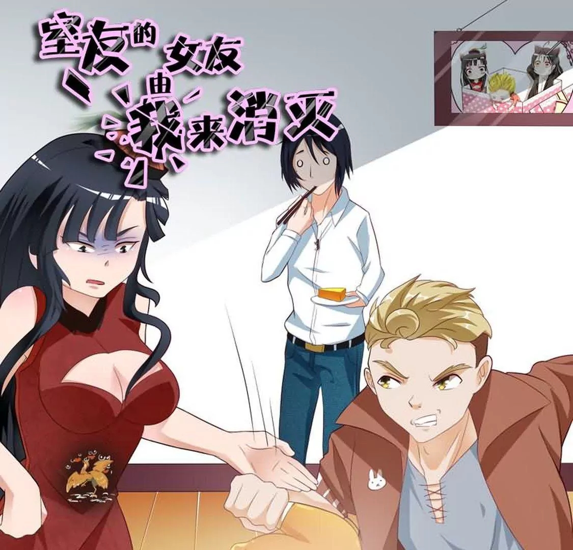 第九章